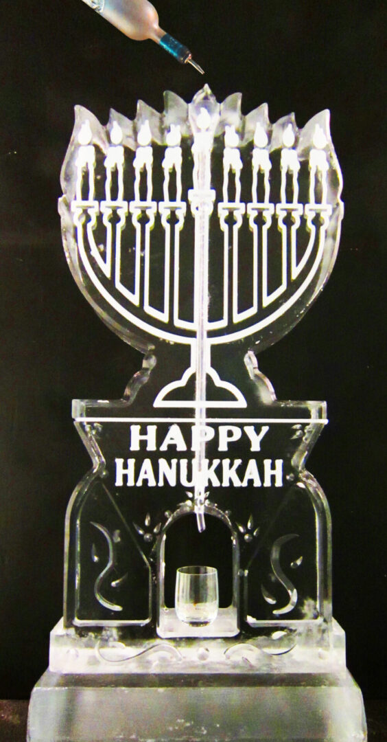 Menorah Luge Engraved