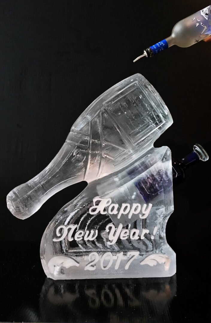 Champagne Bottle Luge Half Block