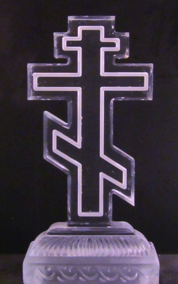 Byzantine Cross