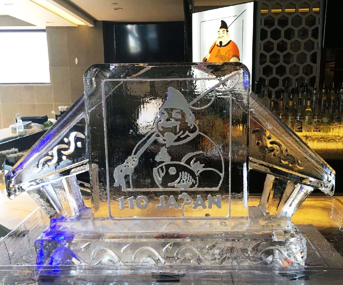 110 Japan Double Luge